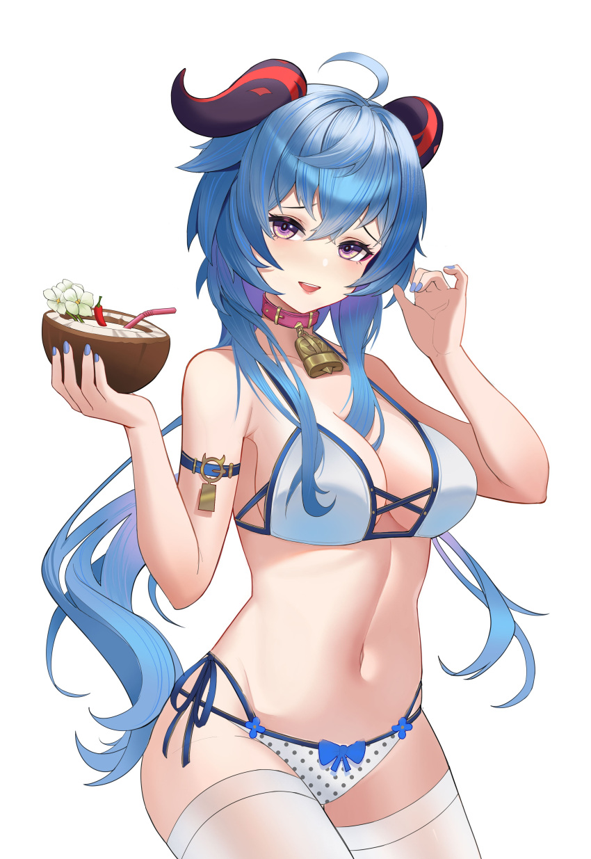 0x00000050 1girl :d absurdres ahoge arm_strap bangs bell bikini blue_hair blue_nails breasts chili_pepper coconut collar crossed_bangs curled_horns drink drinking_straw furrowed_brow ganyu_(genshin_impact) genshin_impact goat_horns hair_between_eyes hands_up highres holding holding_drink horns large_breasts long_hair mismatched_bikini multi-strapped_bikini navel neck_bell parted_lips polka_dot polka_dot_bikini purple_eyes qingxin_flower red_collar side-tie_bikini sidelocks simple_background skindentation smile solo stomach swimsuit teeth thighhighs upper_teeth very_long_hair wavy_hair white_background white_bikini white_legwear