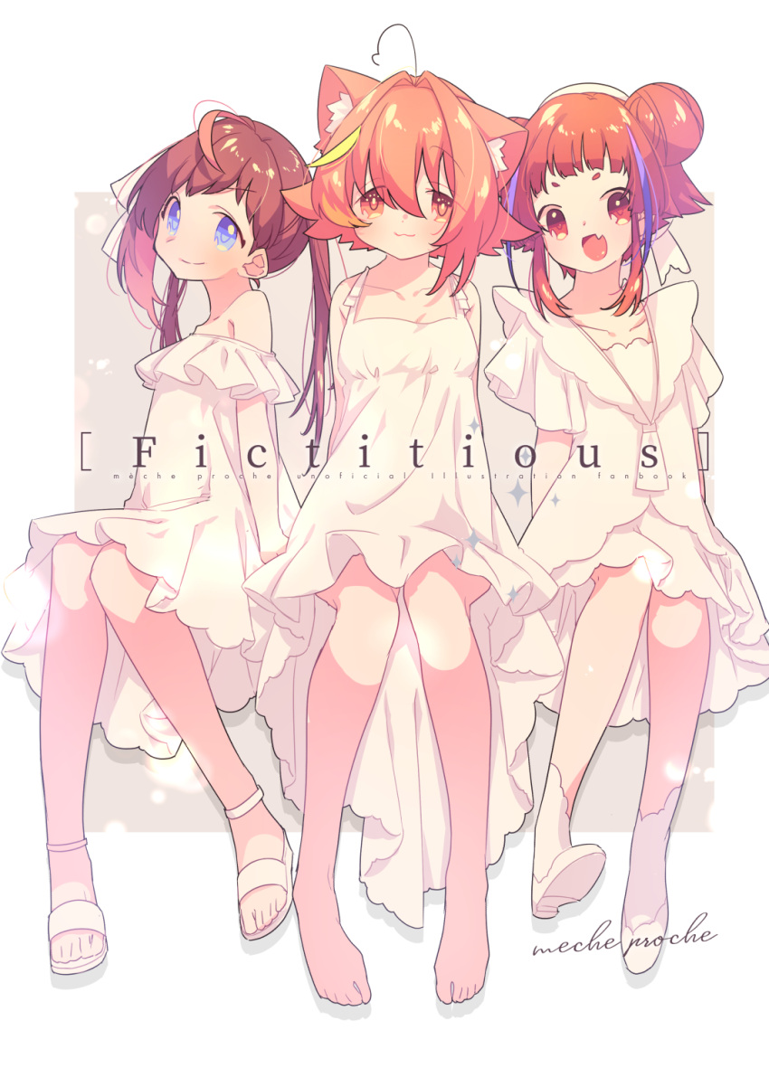 3girls animal_ears blue_eyes blue_hair blush brown_eyes brown_hair chariki comiket_98 dress full_body highres indie_virtual_youtuber kurumi_moyo long_hair looking_at_viewer matching_outfit mico_houri multiple_girls orange_eyes orange_hair suzunari_roco twintails very_long_hair virtual_youtuber white_background wolf_ears wolf_girl