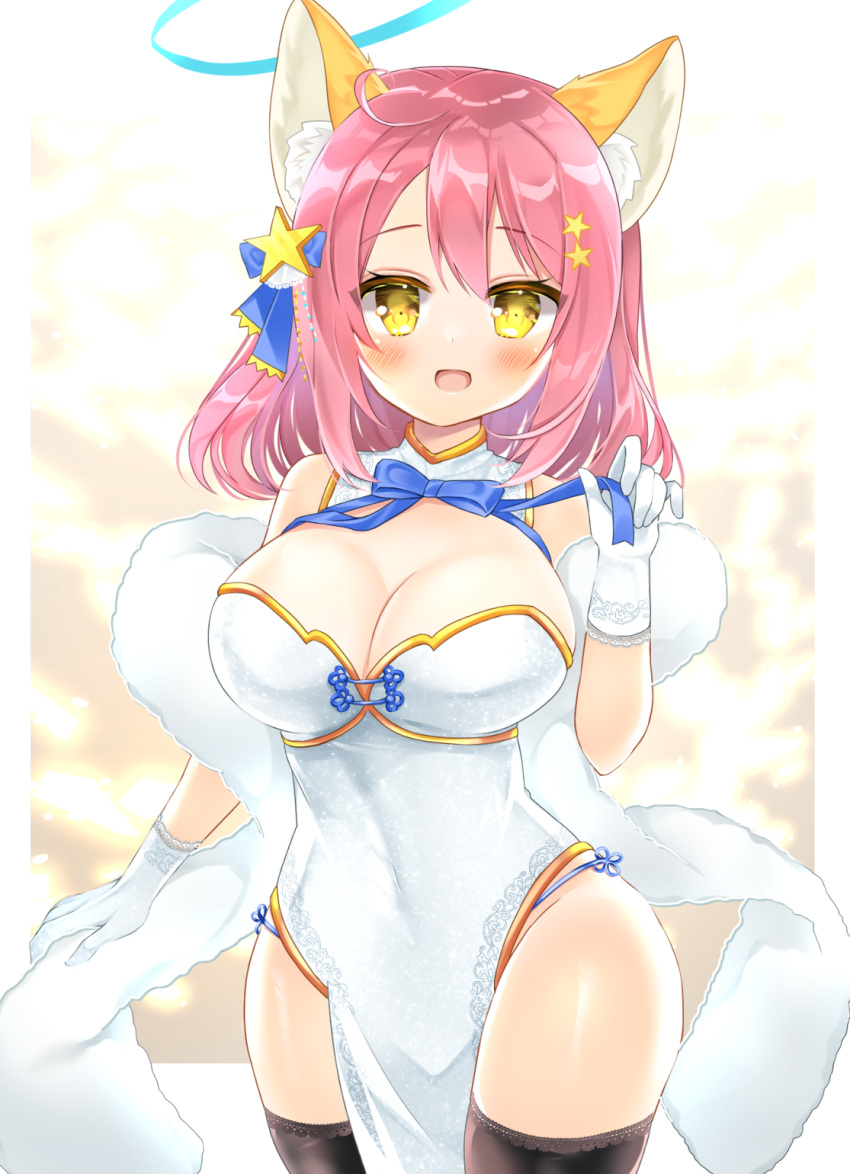1girl :d ahoge animal_ear_fluff animal_ears bangs bare_shoulders black_legwear blue_bow blush bow breasts china_dress chinese_clothes cleavage commentary_request commission dress gloves groin hagoromo hair_between_eyes hair_bow hair_ornament halo hand_up highres large_breasts looking_at_viewer original pelvic_curtain pink_hair shawl shikito skeb_commission smile solo star_(symbol) star_hair_ornament thighhighs white_dress white_gloves yellow_eyes