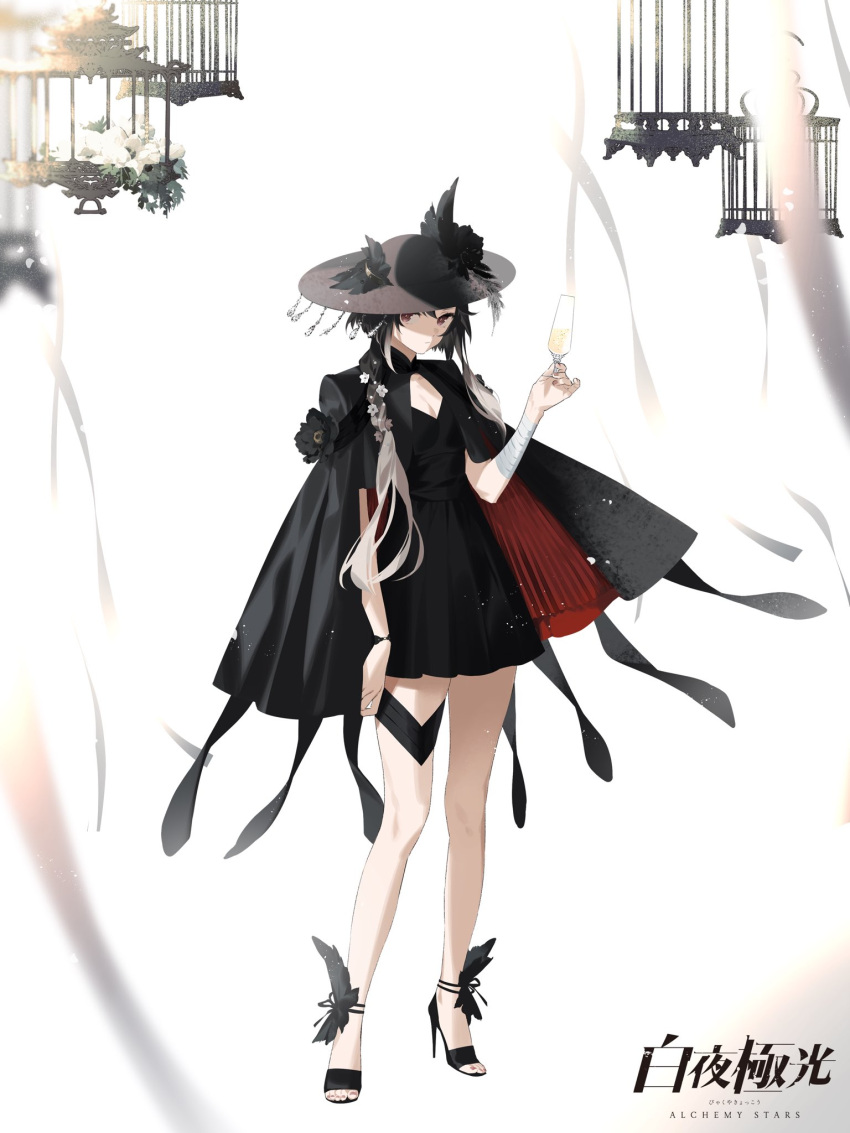 1girl alchemy_stars alternate_costume amemori_(alchemy_stars) arm_at_side bandaged_arm bandages black_dress black_footwear black_hair black_headwear brown_eyes cage cape champagne_flute closed_mouth copyright_name cup dress drinking_glass flower full_body gradient_hair hair_flower hair_ornament hand_up hat high_heels highres holding holding_cup kazari_tayu long_hair looking_at_viewer multicolored_hair ribbon shaded_face solo standing streamers toes