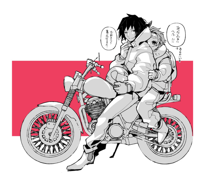 2boys backpack bag bangs clothes_grab contemporary covered_mouth earrings from_side full_body ground_vehicle hand_up headwear_removed helmet helmet_removed highres hood hood_down hooded_jacket inoooooue jacket jewelry kamado_tanjirou kimetsu_no_yaiba long_sleeves looking_at_viewer monochrome motor_vehicle motorcycle motorcycle_helmet multiple_boys multiple_riders one_eye_covered pants scar scar_on_face scar_on_forehead shoes short_hair sitting tomioka_giyuu translation_request white_background