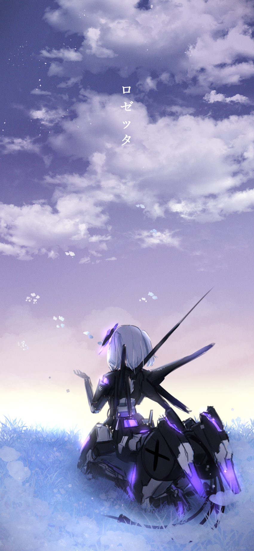 1girl absurdres android cable cable_tail centauroid character_name cloud coolpsyco from_behind grass grey_hair highres mechanical_tail mechanical_wings punishing:_gray_raven rosetta_(punishing:_gray_raven) science_fiction sitting sky solo tail taur wings
