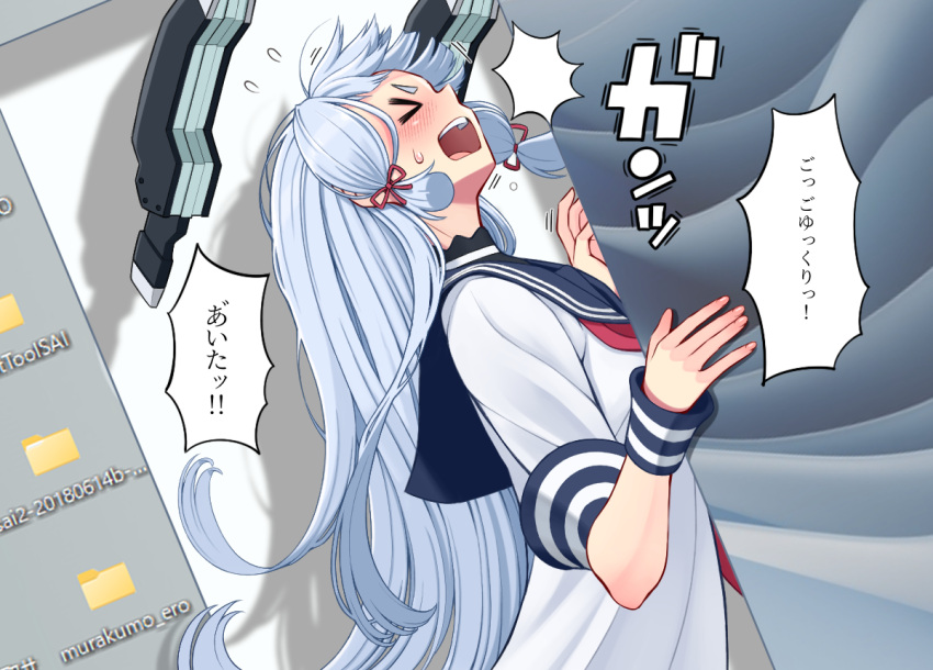 1girl bangs blunt_bangs closed_eyes dress folder hair_ribbon headgear kantai_collection long_hair murakumo_(kancolle) red_ribbon ribbon sailor_dress short_eyebrows short_sleeves sidelocks solo speech_bubble translation_request tress_ribbon tussy white_hair