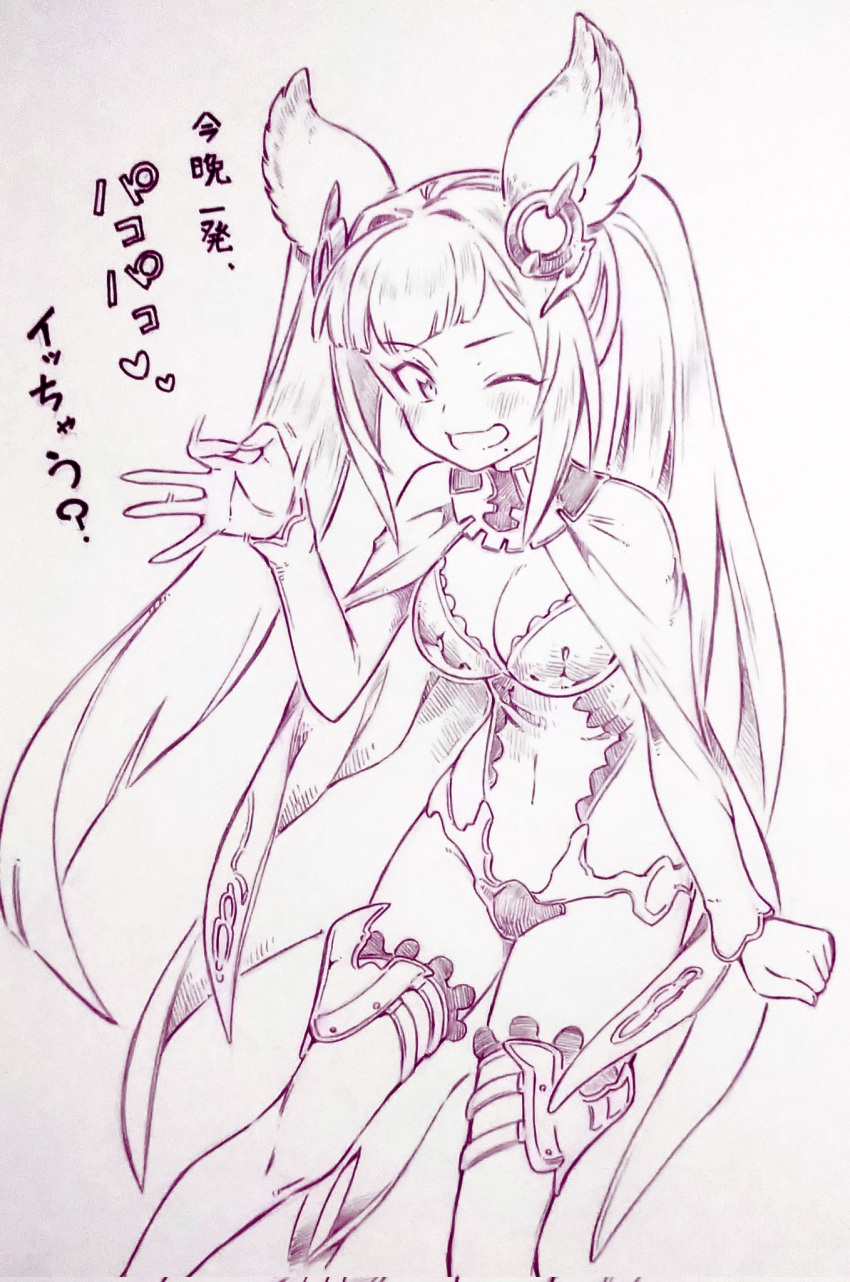 1girl animal_ears breasts cleavage commentary_request covered_navel erune granblue_fantasy handjob_gesture highres long_hair long_sleeves looking_at_viewer medium_breasts metera_(granblue_fantasy) mole mole_under_mouth monochrome motion_lines navel one_eye_closed solo standing thighs traditional_media translation_request tsukareta_san twintails