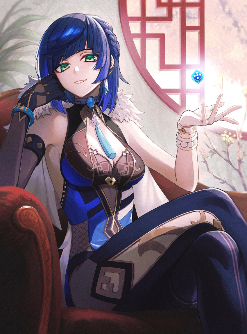 1girl absurdres asymmetrical_gloves bangs bare_legs bare_shoulders barefoot black_gloves black_hair black_legwear blue_dress blue_hair blush bracelet breasts cleavage closed_mouth couch crossed_legs dress ear_piercing feet fingerless_gloves genshin_impact gloves green_eyes highres holding_dice indoors itou_(very_ito) jewelry large_breasts looking_at_viewer medium_hair mismatched_gloves mole mole_on_breast multicolored_hair piercing round_window single_fingerless_glove sitting smile solo two-tone_hair vision_(genshin_impact) white_gloves window yelan_(genshin_impact)