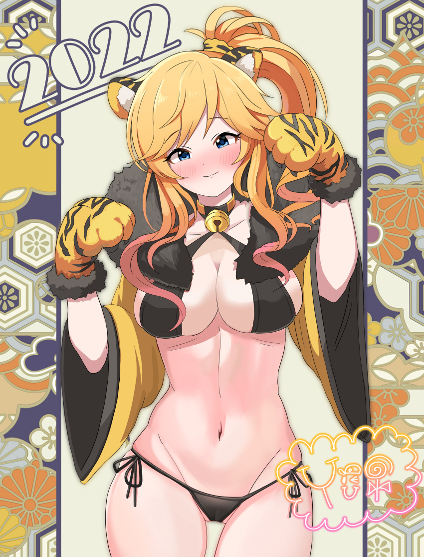 1girl 2022 absurdres alternate_costume animal_ear_fluff animal_ears animal_hands bangs bell bikini black_bikini blonde_hair blue_eyes blush breasts cameltoe choker cleavage closed_mouth collarbone cowboy_shot detached_sleeves gloves gradient_hair groin hands_up high_ponytail highres idolmaster idolmaster_cinderella_girls large_breasts long_hair looking_at_viewer multicolored_hair navel neck_bell nose_blush ohtsuki_yui paw_gloves ponytail side-tie_bikini sling_bikini_top smile solo swimsuit sylph_kim tiger_ears tiger_paws wide_sleeves
