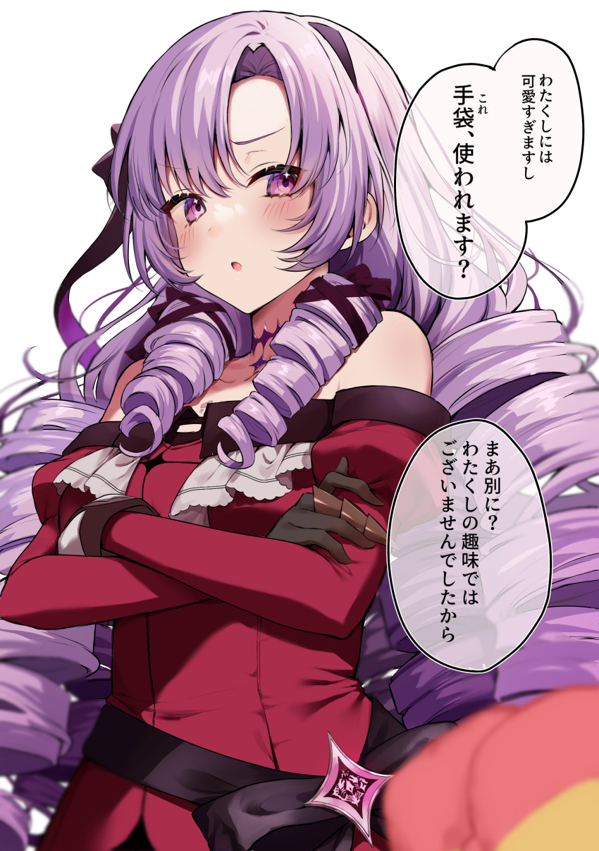 1girl absurdres bangs black_gloves blush claw_ring crossed_arms dress drill_hair gloves hair_ribbon highres hyakumantenbara_salome juliet_sleeves long_hair long_sleeves mia_(fai1510) nijisanji off_shoulder parted_lips puffy_sleeves purple_eyes purple_hair red_dress ribbon sideways_glance simple_background solo upper_body virtual_youtuber white_background