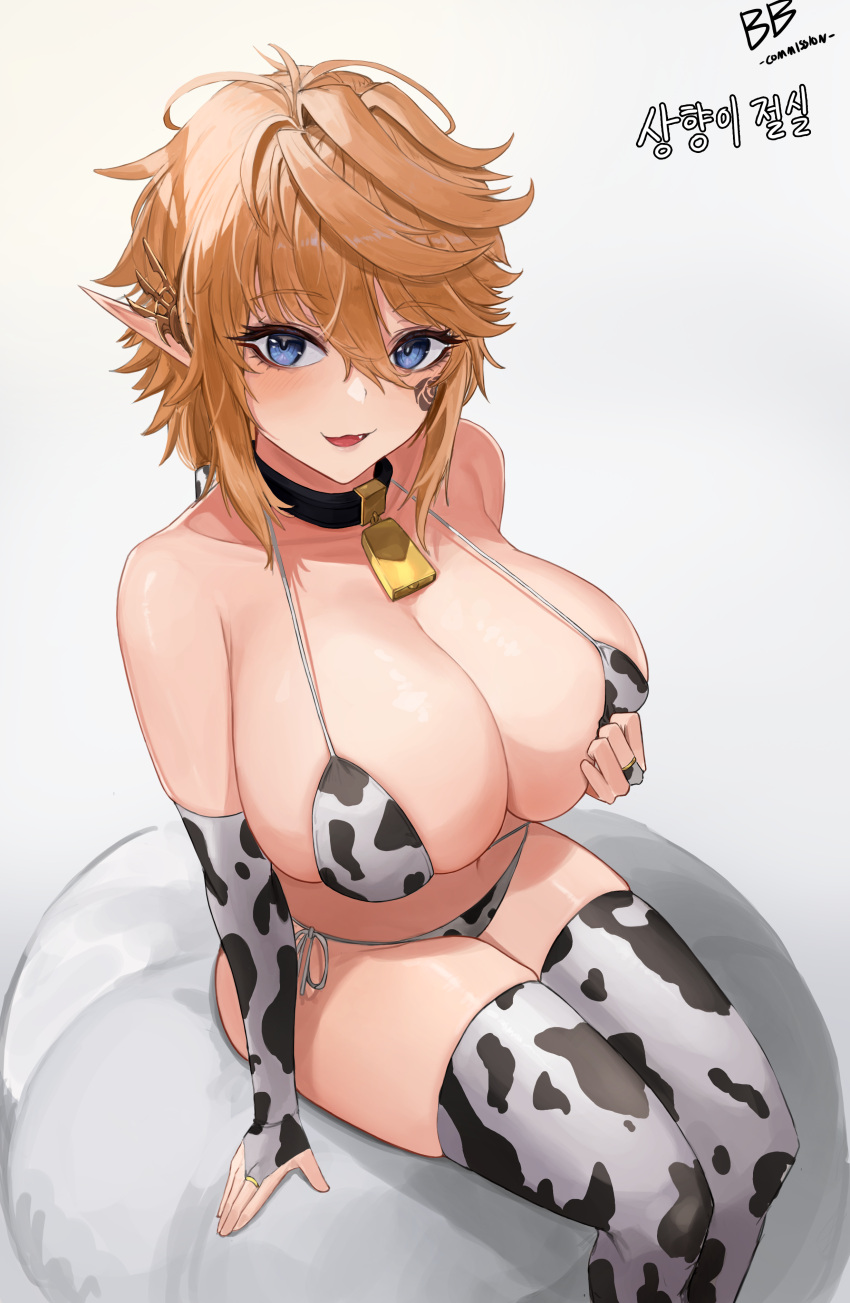 1girl absurdres animal_print bangs bare_shoulders bell bikini black_collar blue_eyes breasts bridal_gauntlets brown_hair buff_bard cleavage collar collarbone commission cow_print cowbell dungeon_and_fighter facial_mark fang from_above hair_between_eyes hair_ornament hand_on_own_chest highres korean_text large_breasts looking_at_viewer looking_up micro_bikini navel neck_bell original parted_lips pointy_ears print_bikini print_legwear short_hair side-tie_bikini signature simple_background skindentation solo stomach strap_gap string_bikini swimsuit thighhighs white_background