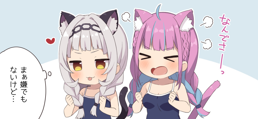 &gt;_&lt; 2girls animal_ear_fluff animal_ears bangs bare_arms bare_shoulders black_swimsuit blue_hair blush braid breasts cat_ears cat_girl cat_tail chibi closed_eyes closed_mouth collarbone grey_background grey_hair heart highres hololive long_hair medium_breasts minato_aqua muku_(muku-coffee) multicolored_hair multiple_girls murasaki_shion one-piece_swimsuit open_mouth outline purple_hair school_uniform streaked_hair swimsuit tail tail_raised tongue tongue_out translation_request twin_braids two-tone_background two-tone_hair v-shaped_eyebrows wavy_mouth white_background white_outline