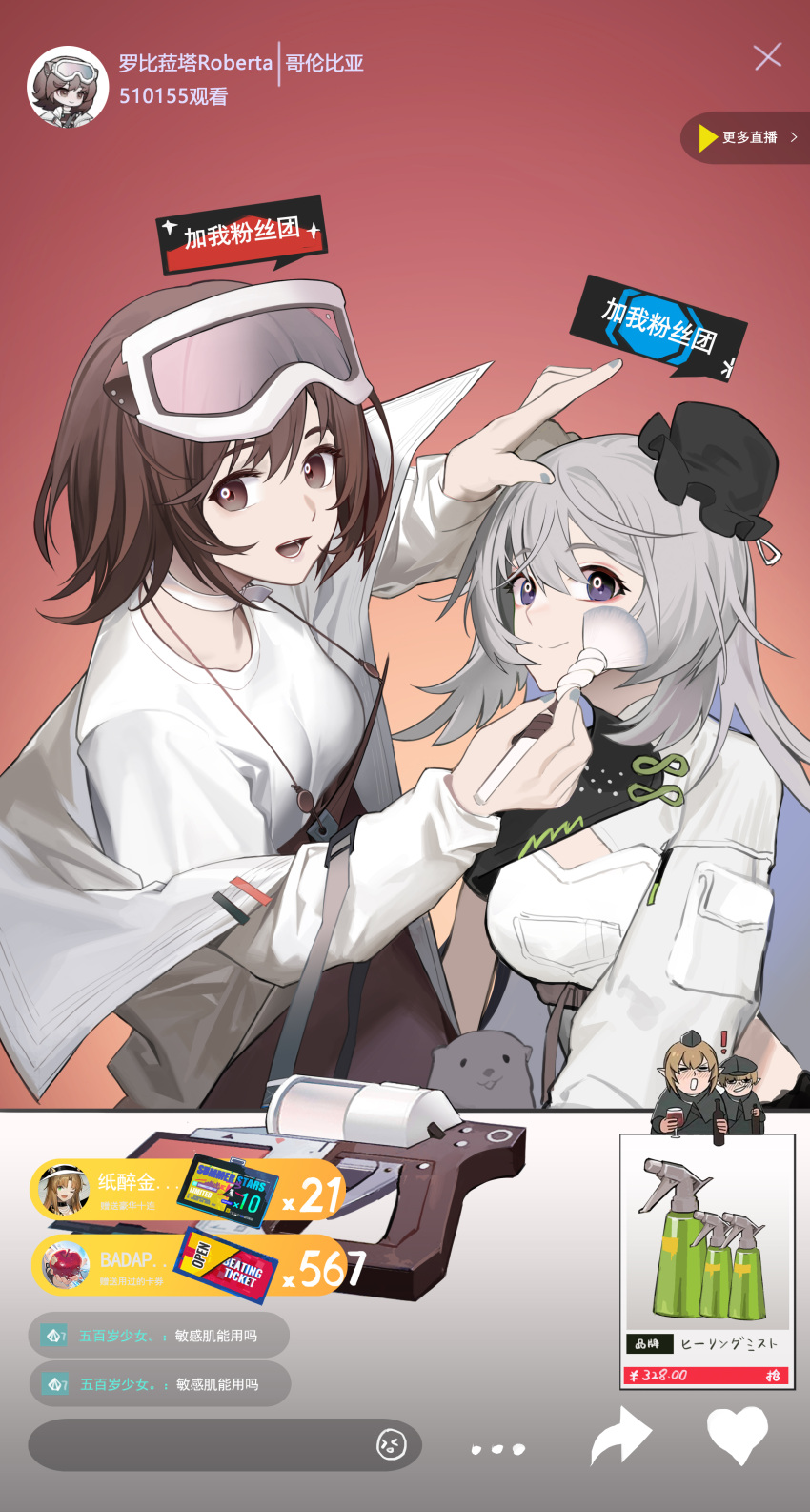 ! 2boys 2girls :d absurdres animal applying_makeup apron arknights bangs blue_nails bottle breasts brown_apron brown_eyes brown_hair bun_cover chibi chinese_text cleavage_cutout closed_mouth clothing_cutout double_bun goggles goggles_on_head gradient gradient_background grey_hair gun hair_bun highres jacket long_hair long_sleeves looking_at_viewer makeup_brush medium_breasts mulberry_(arknights) mulberry_(plant_crude_drug)_(arknights) multiple_boys multiple_girls nail_polish official_alternate_costume open_mouth otter purple_eyes red_background roberta_(arknights) shirt short_hair smile spray_bottle translation_request underbust very_long_hair weapon white_jacket white_shirt yezhusansansansan