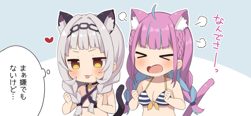 &gt;_&lt; 2girls animal_ear_fluff animal_ears bangs bare_arms bare_shoulders bikini black_bikini blue_hair blush braid breasts cat_ears cat_girl cat_tail chibi cleavage closed_eyes closed_mouth collarbone grey_background grey_hair heart highres hololive long_hair medium_breasts minato_aqua muku_(muku-coffee) multicolored_hair multiple_girls murasaki_shion open_mouth outline purple_hair streaked_hair striped striped_bikini swimsuit tail tail_raised tongue tongue_out translation_request twin_braids two-tone_background two-tone_hair v-shaped_eyebrows wavy_mouth white_background white_outline