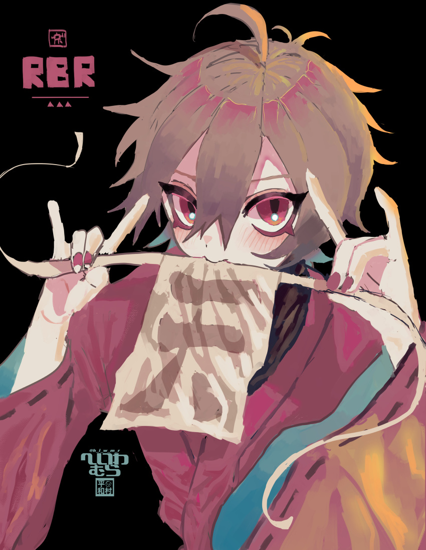 1boy absurdres ahoge biting black_background blush brown_hair highres japanese_clothes kimono looking_at_viewer male_focus marumaru_no_shuyaku_wa_wareware_da! nail_polish orange_kimono red_eyes roboro short_hair solo uyuni-piyo