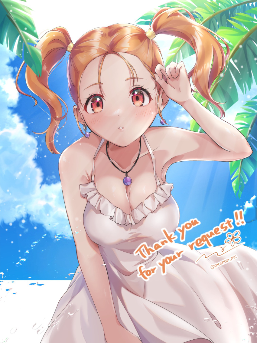 1girl artist_name blush breasts brown_hair cleavage cloud commission dragon_quest dragon_quest_viii dress english_text highres jessica_albert jewelry looking_at_viewer momon_mc necklace outdoors palm_tree red_eyes short_twintails skeb_commission sky solo sundress tree twintails