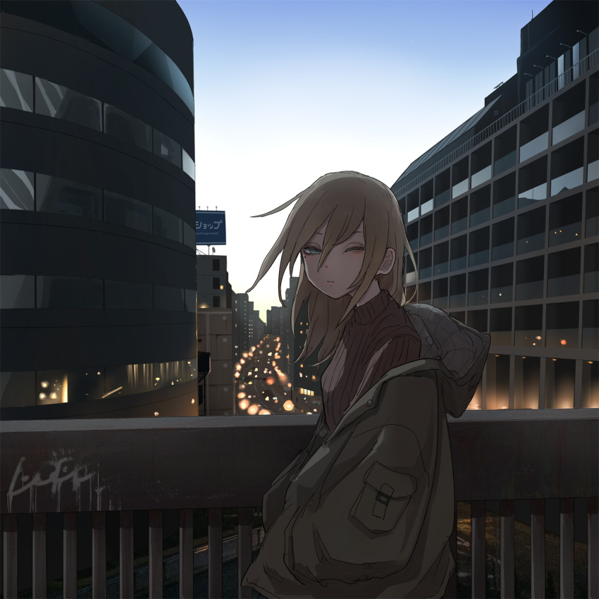 1girl bars billboard blonde_hair bridge city graffiti highres jacket jacket_partially_removed lamppost looking_at_viewer mole mole_under_eye one_eye_closed original road street sunrise sweater tabao turtleneck turtleneck_sweater