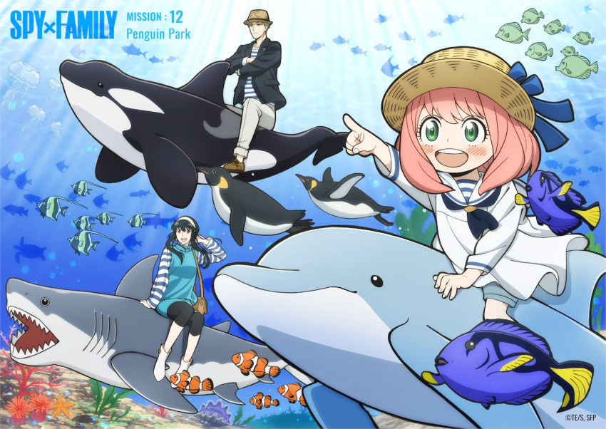 1boy 2girls angelfish anya_(spy_x_family) aquarium bag bird clownfish crossed_arms dolphin english_text father_and_daughter fish hairband handbag hat husband_and_wife mother_and_daughter multiple_girls official_alternate_costume official_art open_mouth orca penguin pointing riding shark sharp_teeth spy_x_family swimming teeth twilight_(spy_x_family) yor_briar