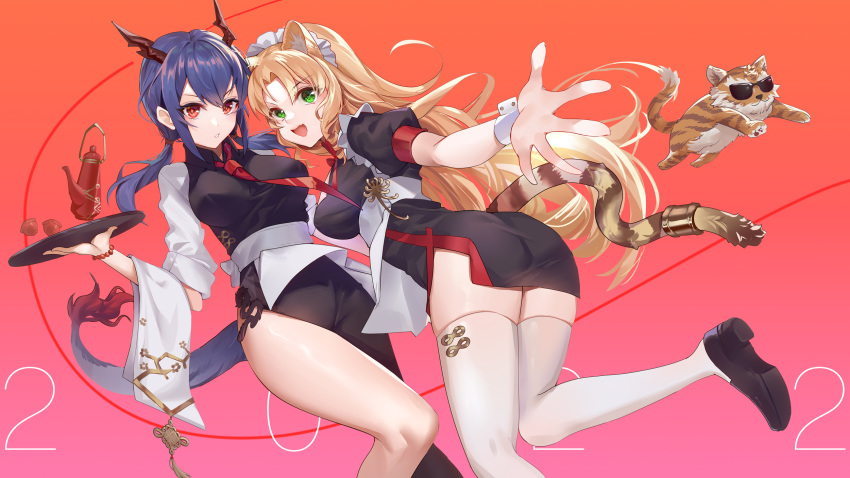 2022 2girls :3 animal animal_ears arknights black_dress blonde_hair blue_hair breasts ch'en_(arknights) dragon_girl dragon_horns dragon_tail dress feet_out_of_frame foreshortening from_behind gradient gradient_background green_eyes highres holding holding_tray hongbaise_raw horns large_breasts leg_up long_hair looking_at_viewer low_twintails maid maid_headdress multiple_girls open_mouth orange_background outstretched_arm pink_background red_eyes short_sleeves sidelocks simple_background sleeves_rolled_up sunglasses swire_(arknights) tail teapot thighhighs thighs tiger tiger_ears tiger_girl tiger_tail tray twintails very_long_hair white_legwear white_wrist_cuffs