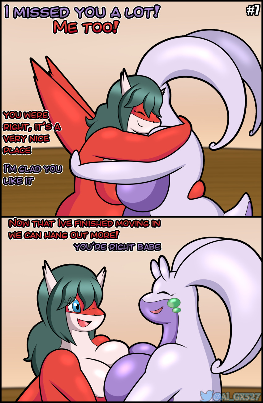 absurd_res age_difference al_gx anthro big_breasts black_border border breast_squish breasts casual_nudity chubby_female comic cover cover_art cover_page curvy_figure dialogue dragon duo embrace english_text fan_character female female/female goo_creature goodra hi_res hug huge_breasts latias legendary_pok&eacute;mon lyra_the_latias_(leviathin1) mature_female nintendo older_female opal_(al_gx) pok&eacute;mon pok&eacute;mon_(species) pok&eacute;morph purple_body red_body slime squish text video_games voluptuous wide_hips