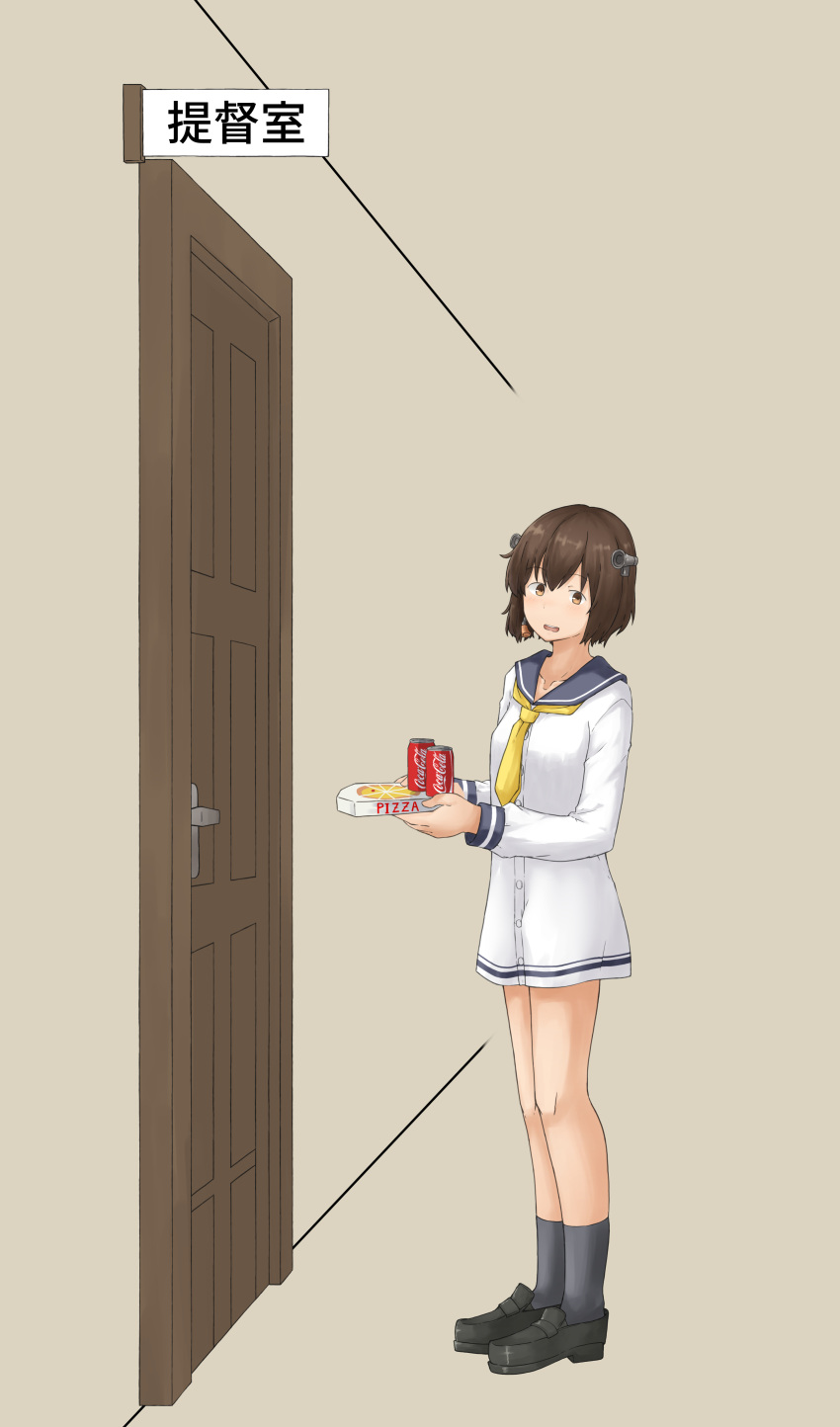 1girl absurdres black_footwear blue_sailor_collar bottle brown_eyes brown_hair can chagamaka coca-cola door dress grey_legwear headset highres kantai_collection loafers neckerchief pizza_box sailor_collar sailor_dress shoes short_hair sign socks soda_can solo speaking_tube_headset standing yellow_neckerchief yukikaze_(kancolle)