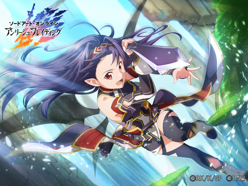 1girl absurdres bare_shoulders copyright_name detached_sleeves full_body hairband highres holding holding_sword holding_weapon long_hair looking_at_viewer official_art open_mouth pointy_ears purple_hair red_eyes red_hairband solo sword sword_art_online sword_art_online:_alicization_rising_steel water waterfall weapon wings yuuki_(sao)