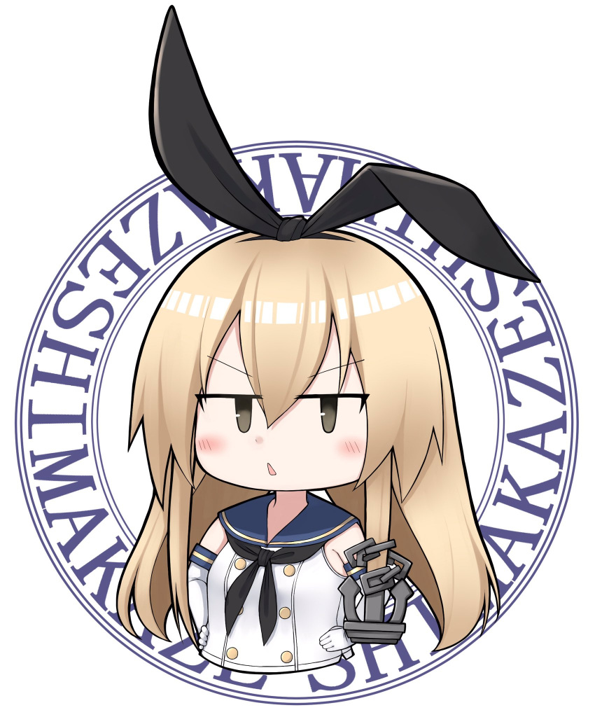 1girl anchor_hair_ornament black_hairband black_neckerchief blonde_hair blue_sailor_collar buttons character_name chibi commentary_request crop_top double-breasted elbow_gloves gloves grey_eyes hair_ornament hairband hands_on_hips highres icon_(computing) kantai_collection long_hair looking_at_viewer neckerchief sailor_collar shimakaze_(kancolle) solo tiemu_(man190) triangle_mouth upper_body white_gloves