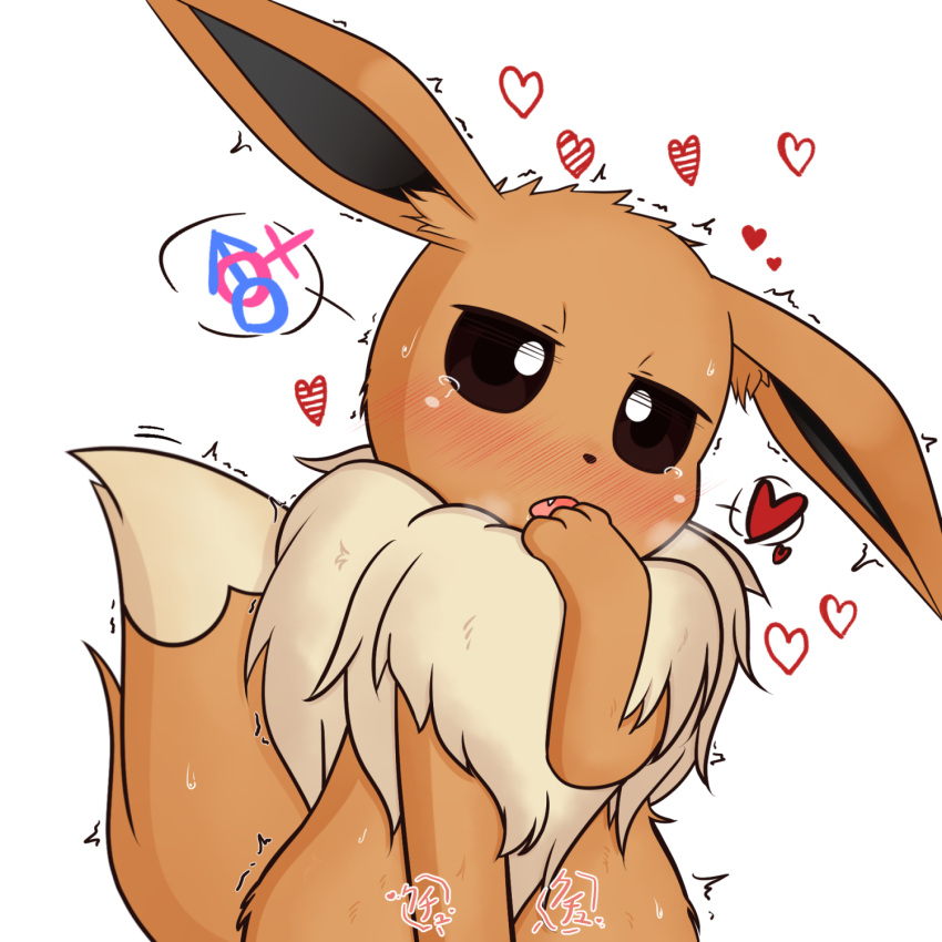 &lt;3 blush brown_body eevee female feral gender_symbol hi_res in_heat medi_cal nintendo pok&eacute;mon pok&eacute;mon_(species) solo symbol video_games