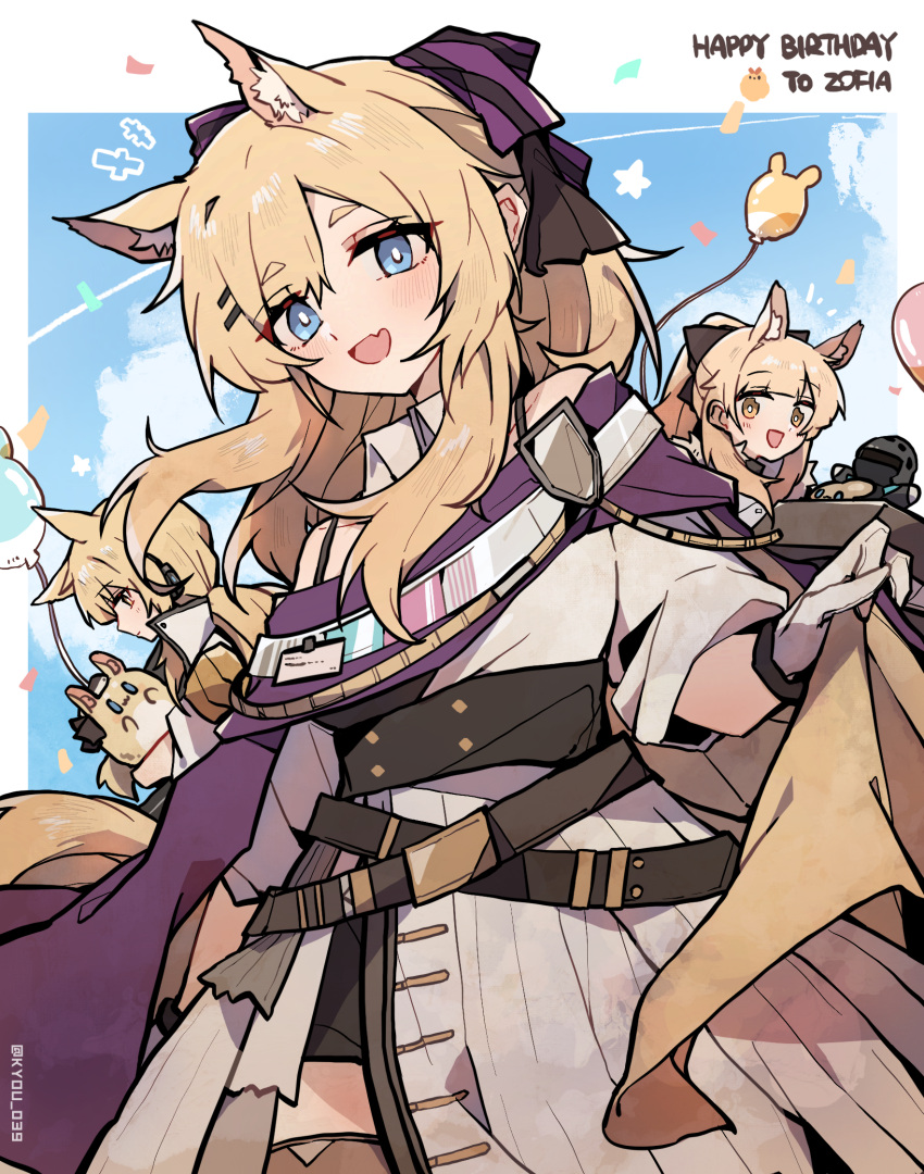 1other 3girls ambiguous_gender animal_ear_fluff animal_ears arknights balloon bare_shoulders belt birthday black_ribbon blemishine_(arknights) blonde_hair blue_eyes blue_sky blush bow cape clothes_lift confetti doctor_(arknights) dress dress_lift facing_viewer fang from_side headset high_ponytail highres hood hood_up horse_ears horse_girl horse_tail implied_extra_ears kyouharu looking_at_viewer mask multiple_belts multiple_girls nearl_(arknights) nearl_the_radiant_knight_(arknights) official_alternate_costume open_mouth orange_eyes purple_bow purple_cape ribbon skin_fang sky smile tail whislash_(arknights) whislash_(glory_purple)_(arknights)