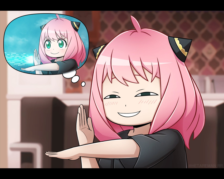 1girl ahoge anya's_heh_face_(meme) anya_(spy_x_family) black_shirt blue_sky blurry blurry_background commentary_request cone_hair_bun couch hair_bun hetareman highres meme parody pink_hair pose shirt sky smile spy_x_family thought_bubble ultra_beam ultra_series ultraman_(1st_series)