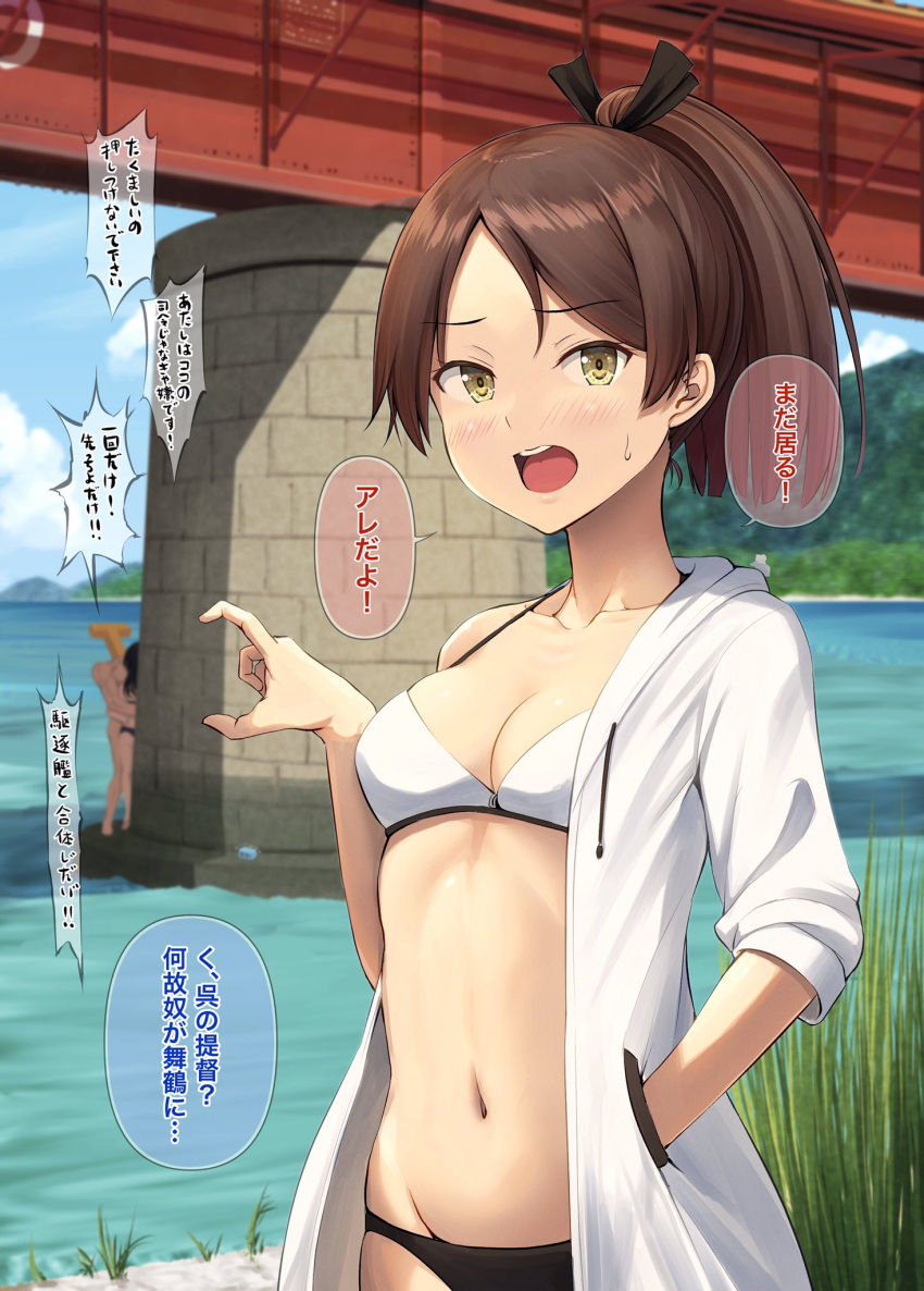 1boy 2girls admiral_(kancolle) bikini blush breasts brown_eyes brown_hair cleavage collarbone day groin hand_in_pocket highres ichikawa_feesu jacket kantai_collection multiple_girls navel open_clothes open_jacket open_mouth ponytail shikinami_(kancolle) short_hair small_breasts speech_bubble swimsuit t-head_admiral translation_request white_bikini white_jacket