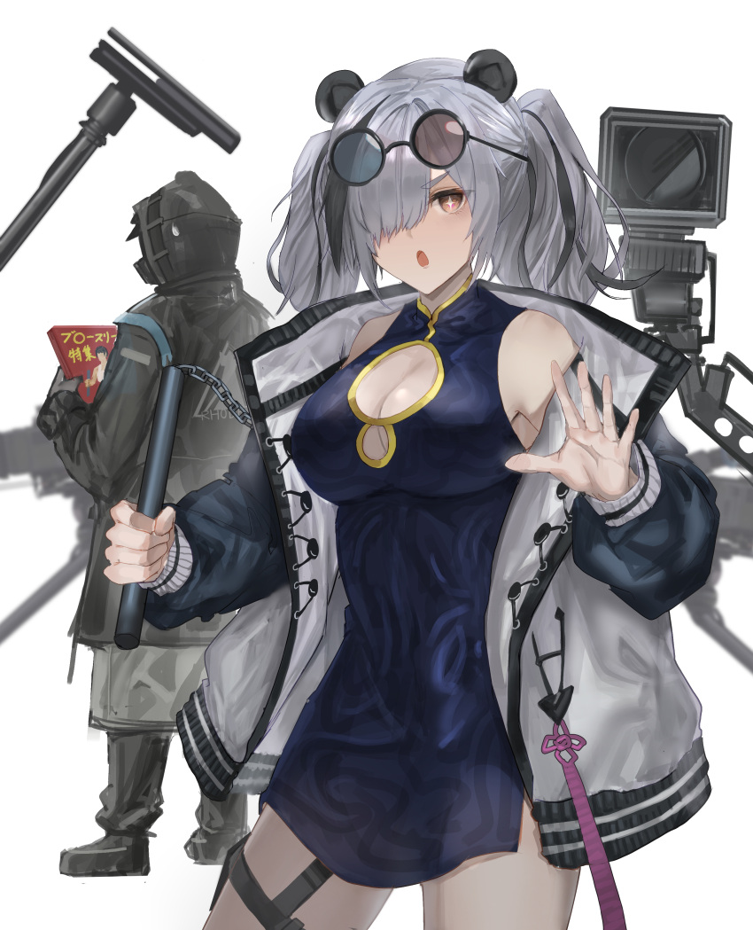 +_+ 1girl 1other :o absurdres ambiguous_gender animal_ears arknights black_dress black_gloves black_hair black_jacket book breasts china_dress chinese_clothes cleavage cleavage_cutout clothing_cutout commentary_request doctor_(arknights) dress feater_(arknights) film_set gloves grey_hair hair_over_one_eye hands_up highres holding holding_book holding_weapon hood hood_up hooded_coat jacket large_breasts long_hair multicolored_hair nunchaku off_shoulder okayannosuke open_clothes open_jacket open_mouth panda_ears panda_girl sleeveless sleeveless_dress solo_focus streaked_hair twintails v-shaped_eyebrows video_camera weapon