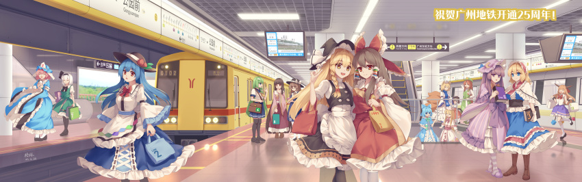 absurdres adapted_costume alice_margatroid bag chen cirno ground_vehicle hakurei_reimu handbag highres hinanawi_tenshi hong_meiling houraisan_kaguya ibuki_suika indoors kirisame_marisa kochiya_sanae konpaku_youmu lily_white mechrailgun multiple_girls patchouli_knowledge railing saigyouji_yuyuko stairs subway touhou train translation_request usami_sumireko yakumo_ran