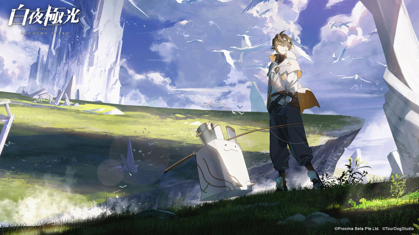1girl alchemy_stars bangs belt bird black_gloves black_pants boots brown_hair capelet chubb_(alchemy_stars) cliff cloud company_name copyright copyright_name fishing_rod gloves grass hairband highres jacket lens_flare long_sleeves navigator_(alchemy_stars) official_art outdoors pants rock scenery shirt short_hair standing tower white_jacket white_shirt