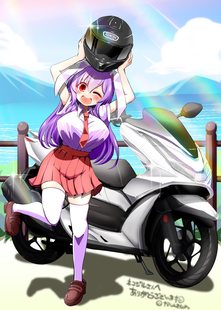 aizawa_(teaminazuma) animal_ears banned_artist brown_footwear highres light_purple_hair long_hair pink_skirt rabbit_ears rabbit_girl red_eyes reisen_udongein_inaba skirt touhou very_long_hair white_legwear