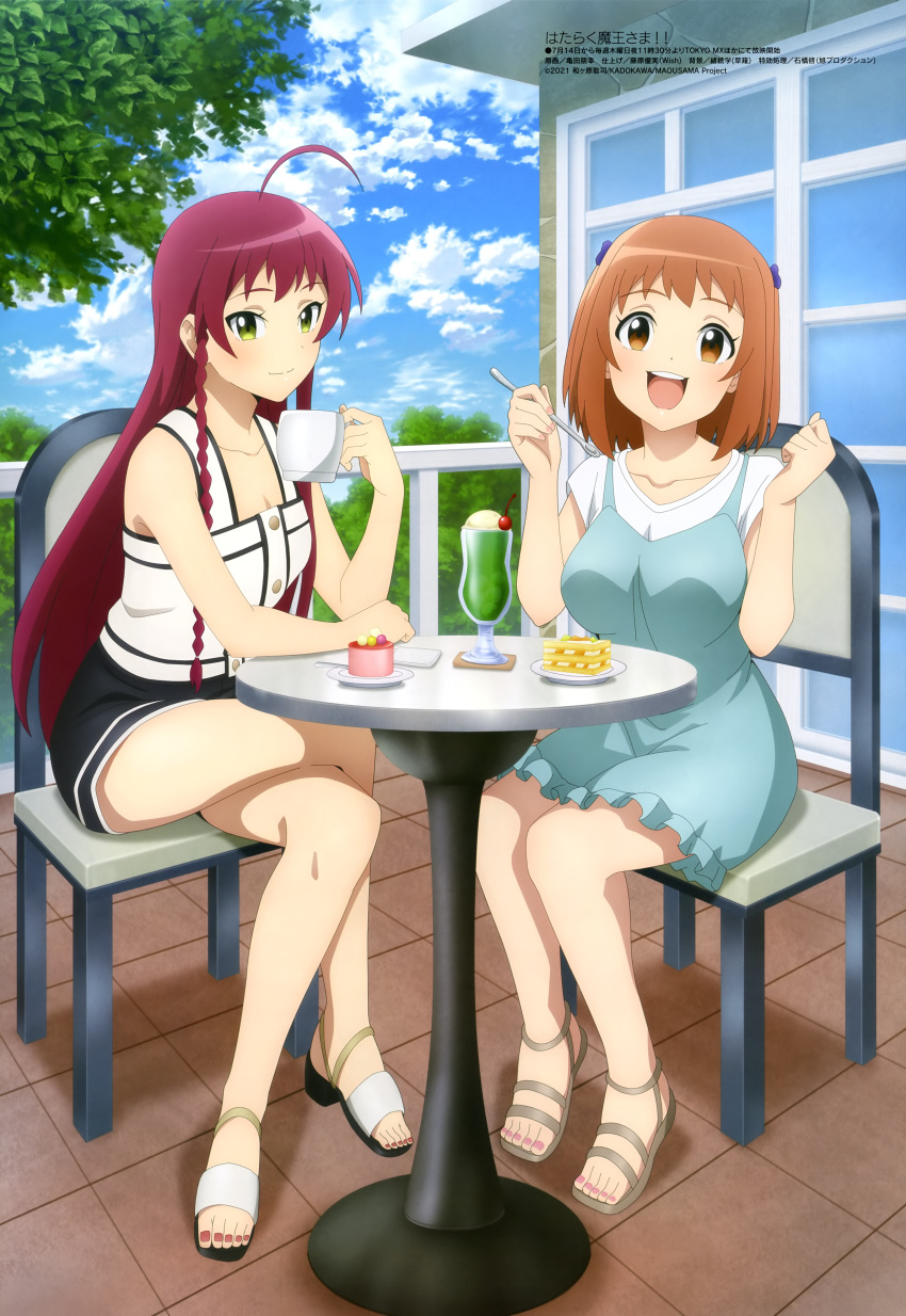 2girls :d absurdres ahoge aquadrop bangs black_skirt blue_sky braid breasts brown_eyes cake chair cleavage closed_mouth cloud crossed_legs cup day dress food fork green_eyes hataraku_maou-sama! high_heels highres holding holding_cup holding_fork ice_cream ice_cream_float large_breasts long_hair looking_at_viewer megami_magazine multiple_girls nail_polish official_art open_mouth orange_hair outdoors plate red_hair sandals sasaki_chiho scan shirt short_hair sitting skirt sky small_breasts smile table teeth tile_floor tiles toenail_polish toenails toes tree upper_teeth white_shirt window yusa_emi