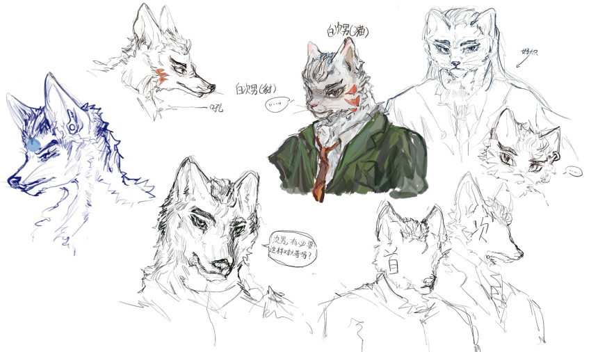 alternate_species anthro bai_cinan_(tiger_shark) bai_shounan_(tiger_shark) brother brothers caicaizijujumao canid canine clothing dhole domestic_cat ear_piercing ear_ring felid feline felis furrification hair hell_(tiger_shark) hi_res magical_tattoo male mammal military_uniform necktie piercing ring_piercing sibling simple_background sketch uniform white_background white_hair