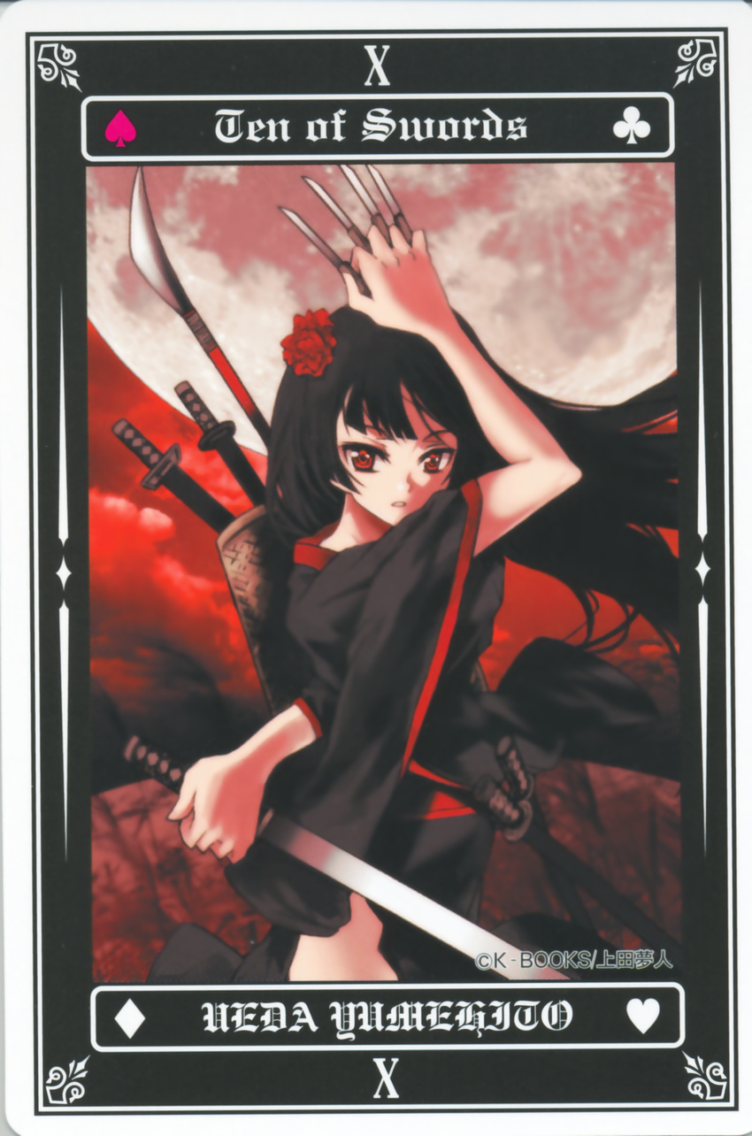 sword tagme tarot ueda_yumehito