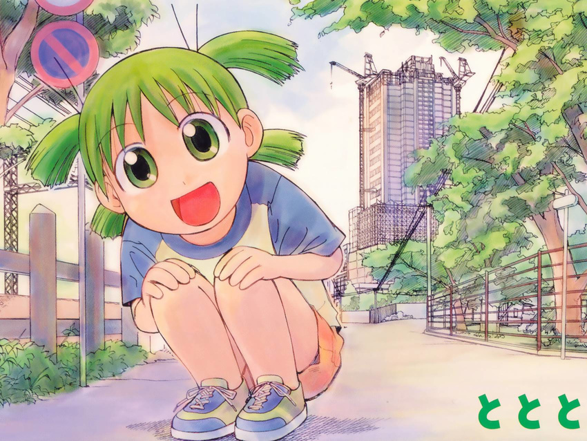 :d azuma_kiyohiko child day full_body green_eyes green_hair highres koiwai_yotsuba looking_at_viewer official_art open_mouth outdoors quad_tails raglan_sleeves shirt shoes short_sleeves shorts smile solo squatting wallpaper yotsubato!