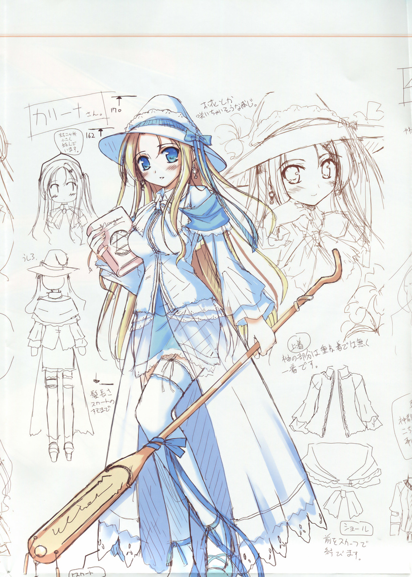 carina_verritti character_design ko~cha la_campanella_della_benedizione sketch thigh-highs