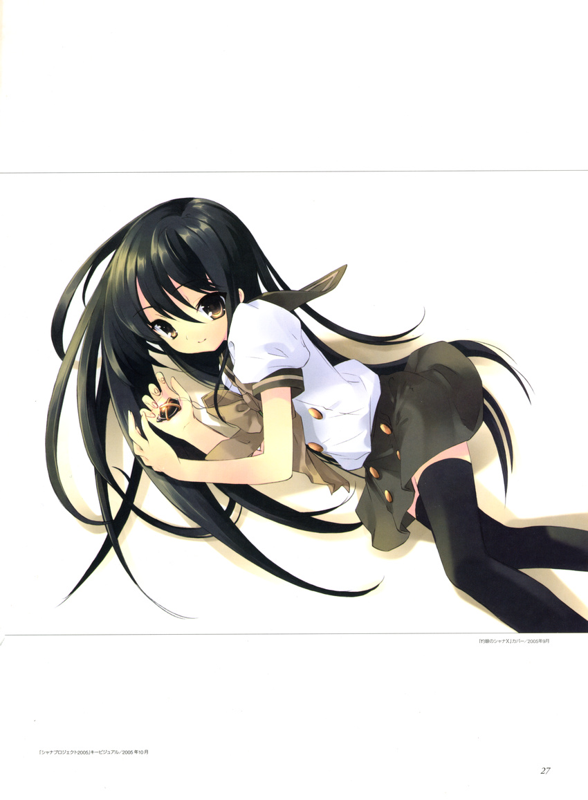 ito_noizi seifuku shakugan_no_shana shana tagme