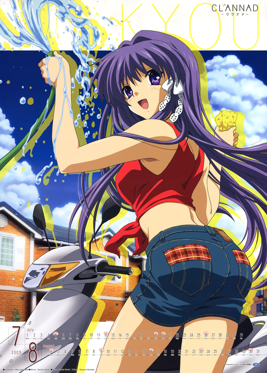 2009 absurdres ass calendar_(medium) clannad denim denim_shorts fujibayashi_kyou ground_vehicle highres hose kadowaki_miku long_hair looking_back midriff motor_vehicle official_art purple_eyes purple_hair scooter shorts sponge tank_top water