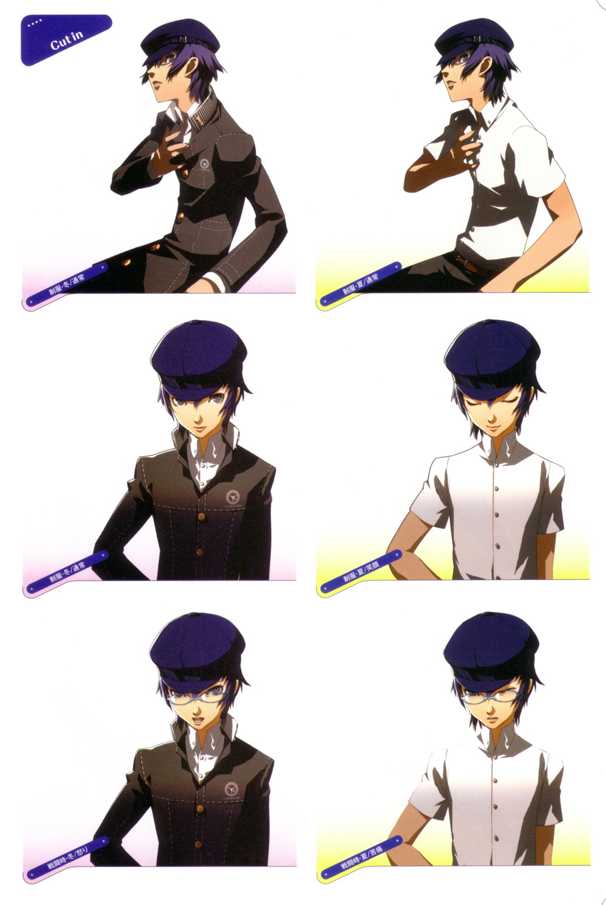 1girl concept_art glasses gradient gradient_background hat lips looking_at_viewer megaten official_art parted_lips persona persona_4 reverse_trap seifuku shirogane_naoto soejima_shigenori translation_request