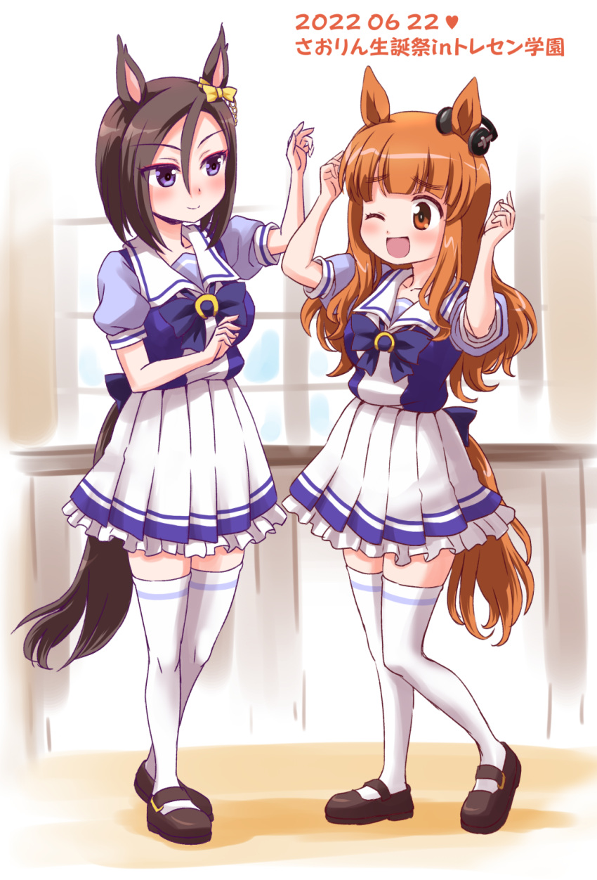 2girls ;d air_groove_(umamusume) alternate_costume animal_ears bangs blunt_bangs bow bowtie brown_eyes brown_footwear brown_hair ear_bow frilled_skirt frills girls_und_panzer grey_eyes highres horse_ears horse_girl horse_tail horseshoe_ornament inoue_kouji long_hair looking_at_another multiple_girls one_eye_closed orange_hair pleated_skirt puffy_short_sleeves puffy_sleeves purple_bow purple_bowtie purple_shirt school_uniform shirt short_hair short_sleeves skirt smile summer_uniform tail takebe_saori thighhighs tracen_school_uniform umamusume white_legwear white_skirt yellow_bow