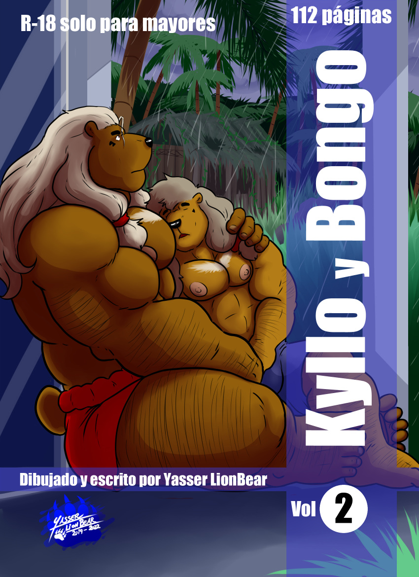 bongo_(dad) brown_body brown_fur clothed clothing cover cover_art cover_page duo embrace father father_and_child father_and_son fur hair hairy_arms hairy_legs hi_res hug kyllo_(son) male male/male mammal muscular muscular_male palm_tree parent parent_and_child pecs plant raining size_difference small_tail son tan_hair topless topless_male tree ursid yasser