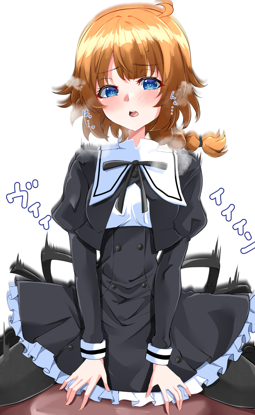 1girl absurdres afterimage ahoge arm_support assault_lily bangs black_legwear black_ribbon black_skirt blue_eyes blush braid braided_ponytail breasts buttons commentary_request cropped_jacket frilled_skirt frills futagawa_fumi heavy_breathing high-waist_skirt highres knees_out_of_frame long_hair looking_at_viewer low_ponytail medium_breasts miniskirt motion_blur neck_ribbon open_mouth orange_hair pantyhose ribbon riding riding_machine school_uniform sexually_suggestive shiny shiny_hair shirt simple_background single_braid sitting skirt solo spread_legs teeth translation_request upper_teeth white_background white_shirt ya-man yurigaoka_girls_academy_school_uniform