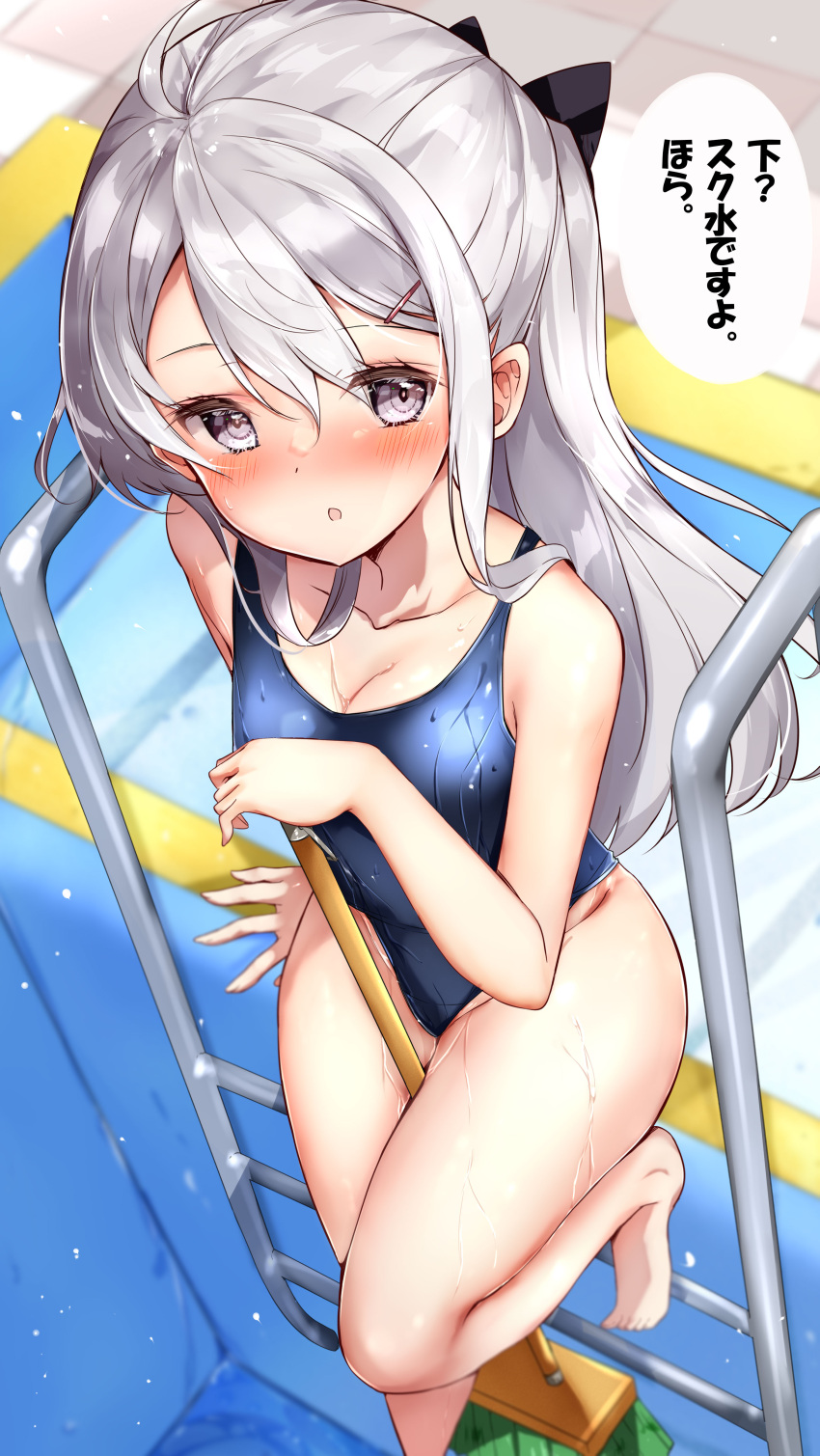 1girl absurdres barefoot blue_eyes blush breasts cleaning_brush cleavage commentary_request empty_pool feet_out_of_frame foreshortening half_updo hamaken._(novelize) highleg highleg_swimsuit highres long_hair looking_at_viewer medium_breasts new_school_swimsuit nose_blush original parted_lips pool pool_ladder school_swimsuit solo swimsuit translation_request wet wet_clothes wet_swimsuit white_hair