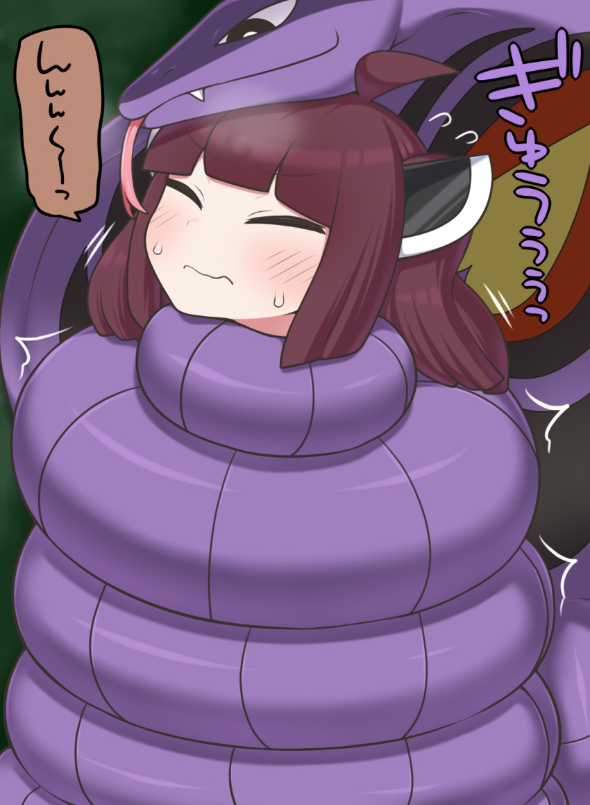 +++ 1girl ahoge arbok bdsm bondage bound brown_hair closed_eyes closed_mouth commission constriction hair_ornament highres pokemon pokemon_(creature) rantana_(lalalalackluster) restrained skeb_commission touhoku_kiritan voiceroid