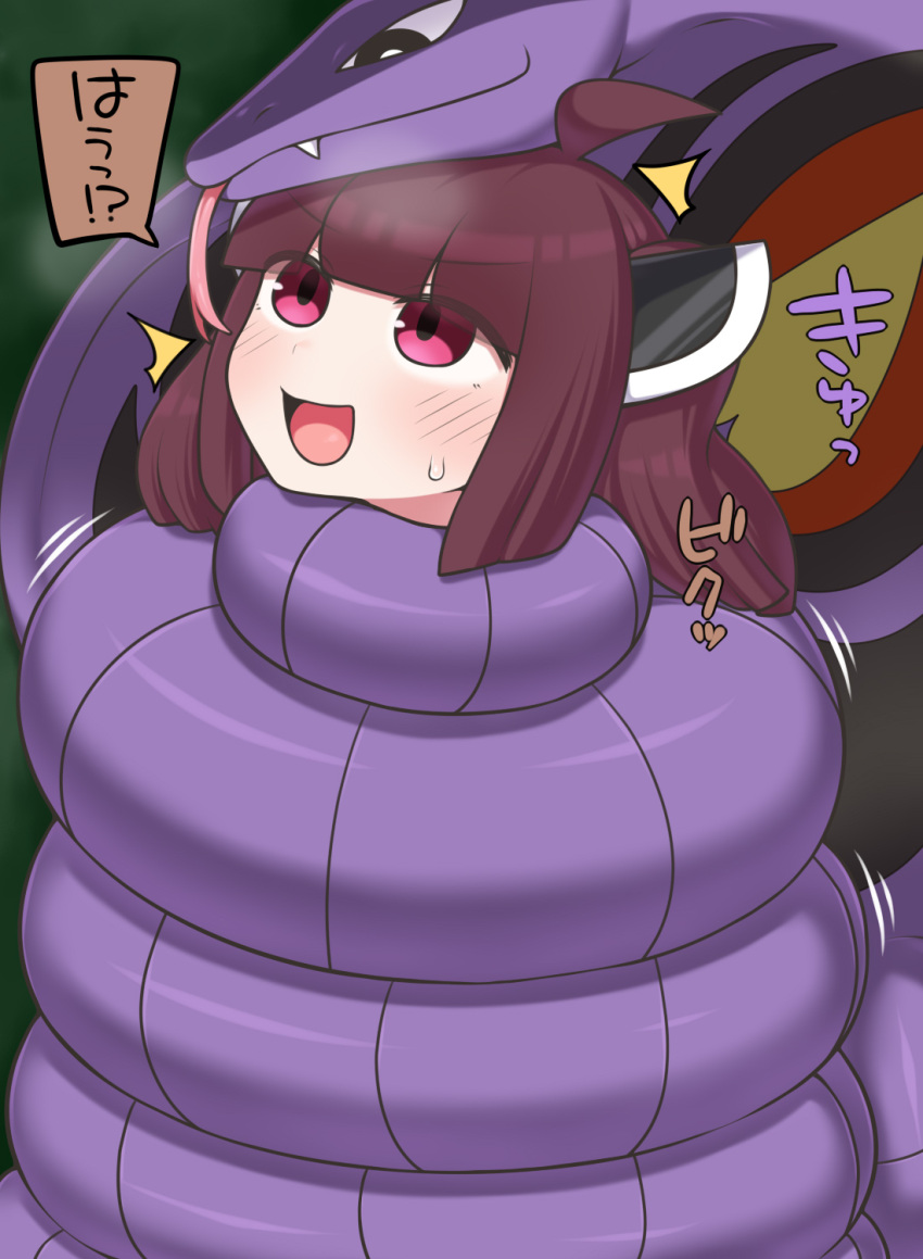 +++ 1girl :d ahoge arbok bdsm bondage bound brown_hair commission constriction hair_ornament highres looking_up open_mouth pink_eyes pokemon pokemon_(creature) rantana_(lalalalackluster) restrained skeb_commission smile touhoku_kiritan voiceroid