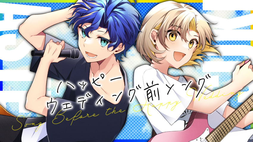 1boy 1girl :d agekichi_(heart_shape) alternate_costume aqua_eyes astel_leda black_shirt blonde_hair blue_hair colored_inner_hair curtained_hair guitar hair_between_eyes hand_on_own_head highres holding holding_instrument holding_microphone holding_plectrum holostars instrument la_priere light_brown_hair looking_at_viewer lower_teeth microphone multicolored_hair natsume_itsuki_(seiyuu) official_art plectrum polka_dot polka_dot_background print_shirt second-party_source shirt short_hair smile song_name streaked_hair t-shirt teeth upper_body virtual_youtuber white_shirt yellow_eyes