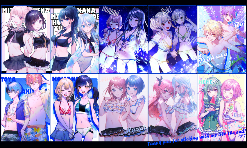 +++ 1other 25-ji_night_code_de._(project_sekai) 4boys 6+girls ;) ;d ^_^ absurdres adapted_costume adjusting_hair akiyama_mizuki ambiguous_gender aoyagi_touya arm_at_side arms_at_sides artist_name asahina_mafuyu ass azusawa_kohane bangs bikini black_bikini black_bow black_hair black_neckerchief blonde_hair blue_bikini blue_eyes blue_hair blue_neckerchief blue_sky blunt_bangs bow bracelet breasts brown_eyes brown_hair character_name closed_eyes collarbone collared_shirt colored_tips contrapposto cowboy_shot cup day detached_collar detached_hood disposable_cup dot_nose drawstring drink drinking_straw earrings emphasis_lines expressionless eyelashes eyes_visible_through_hair flat_chest floral_print food frilled_bikini_bottom front-tie_bikini front-tie_top furrowed_brow gradient gradient_hair green_bikini green_eyes green_hair grey_background grey_eyes grey_hair grey_sailor_collar grey_skirt grin hair_between_eyes hair_bow hair_bun hair_down hair_ornament hair_over_shoulder hair_scrunchie hair_strand hair_up hairclip halter_top halterneck hanasato_minori hand_in_pocket hand_up hands_on_another's_shoulders heads_together high_ponytail highres hinomori_shiho hinomori_shizuku hip_bones holding_hands hood hood_down horizontal_stripes hoshino_ichika_(project_sekai) inflatable_armbands jewelry kamishiro_rui kiritani_haruka kusanagi_nene large_breasts laughing leaf_print lens_flare leo/need_(project_sekai) letterboxed light_blue_background light_blue_hair light_blush light_particles long_hair looking_at_another looking_at_viewer looking_to_the_side low_twintails male_swimwear medium_breasts melting mochizuki_honami mole mole_under_eye momoi_airi more_more_jump!_(project_sekai) multicolored_hair multiple_boys multiple_girls n000gi_(nogikawa) narrow_waist navel neckerchief neckerchief_between_breasts necklace night night_sky off_shoulder one-piece_swimsuit one_eye_closed ootori_emu open_clothes open_mouth open_shirt orange_eyes orange_hair orange_neckerchief palm_tree_print parted_lips piano_print pillarboxed pink_background pink_eyes pink_hair pink_neckerchief pink_scrunchie pixelated polka_dot polka_dot_scrunchie popsicle project_sekai purple_background purple_eyes purple_hair red_bikini red_eyes red_neckerchief ribs sailor_collar sarong scrunchie shinonome_akito shinonome_ena shiraishi_an shirt short_hair side-by-side side-tie_bikini side_ponytail sidelocks simple_background single_hair_bun single_horizontal_stripe single_sidelock skinny skirt sky smile splatter_print split-color_hair star_(sky) star_(symbol) star_hair_ornament starry_sky stomach straight_hair streaked_hair striped striped_bikini striped_skirt stud_earrings swept_bangs swim_trunks swimsuit tenma_saki tenma_tsukasa tied_shirt topless_male tsurime twintails two-tone_background two-tone_neckerchief two_side_up vertical-striped_bikini vertical_stripes very_long_hair very_short_hair vivid_bad_squad_(project_sekai) wading water water_gun watermelon_bar wavy_hair white_background white_sailor_collar white_shirt wonderlands_x_showtime_(project_sekai) yellow_background yellow_bikini yellow_eyes yellow_scrunchie yoisaki_kanade