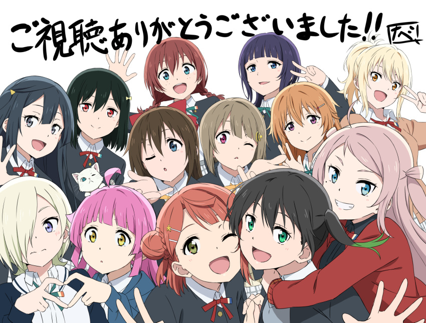 6+girls :d ;d ahoge asaka_karin asymmetrical_hair bangs black_hair black_jacket blazer blonde_hair blue_eyes blue_hoodie blunt_bangs blunt_ends bob_cut braid braided_bun brown_hair cardigan cat collared_shirt crescent crescent_hair_ornament double_bun dress_shirt emma_verde everyone gradient_hair green_eyes green_hair green_ribbon grey_eyes hair_between_eyes hair_bun hair_ornament hair_over_one_eye hair_ribbon hairclip hairpin half_updo hanpen_(nijigasaki) highres hood hoodie jacket konoe_kanata long_hair looking_at_viewer love_live! love_live!_nijigasaki_high_school_idol_club low_twintails medium_hair mia_taylor mifune_shioriko miyashita_ai multicolored_hair multiple_girls nakasu_kasumi neck_ribbon nijigasaki_academy_school_uniform one_eye_closed one_side_up orange_eyes orange_hair ousaka_shizuku pink_hair purple_eyes purple_hair red_cardigan red_eyes red_ribbon ribbon school_uniform shirt short_hair short_ponytail signature simple_background single_side_bun smile swept_bangs takasaki_yuu tennouji_rina twin_braids twintails two-tone_hair uehara_ayumu v watanabe_keisuke white_background white_shirt winter_uniform yellow_eyes yellow_ribbon yuuki_setsuna_(love_live!) zhong_lanzhu