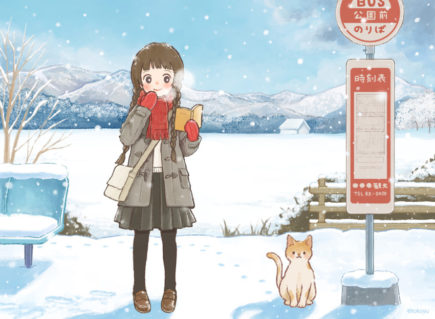 1girl bag bangs bare_tree bench blunt_bangs blush book braid brown_eyes brown_hair bus_stop cat coat fence footprints hands_up holding holding_book loafers long_hair looking_to_the_side mittens mountain original pantyhose plant pleated_skirt reading scarf shoes shoulder_bag skirt smile snow snowing solo tokoyu tree twin_braids very_long_hair winter_clothes